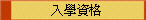 JǸ