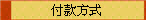 Iڤ覡