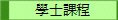 Ǥhҵ{