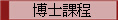 դhҵ{