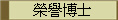 aAդh