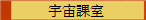 tzҫ