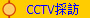 CCTVĳX