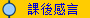 ҫP
