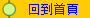 ^쭺