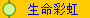 ͩRmi